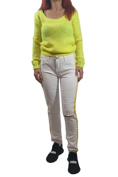 Blugi dama Tally Weijl, alb cu dungi galbene pe lateral, 40/L Blugi dama Tally Weijl, alb cu dungi galbene pe lateral, 40/L
