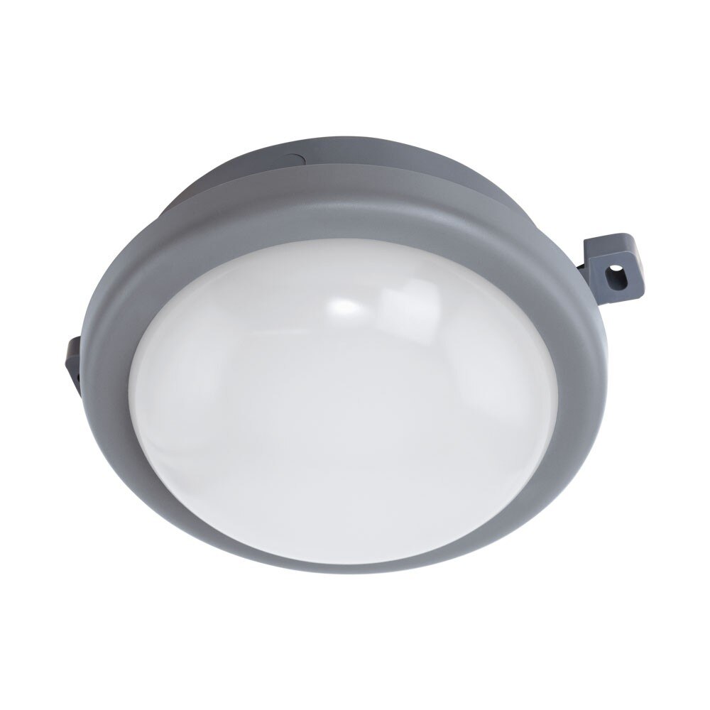 Aplica EGLO PESCOLLA 75462, LED 5.5W