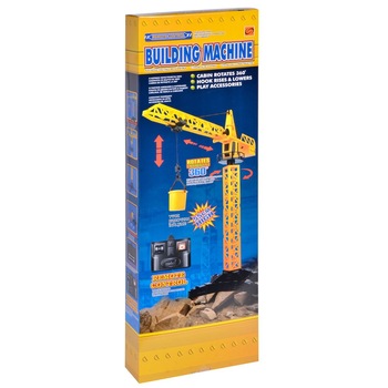 Jucarie macara electrica,se roteste 360,cu cablu,pentru copii Jucarie macara electrica,se roteste 360,cu cablu,pentru copii