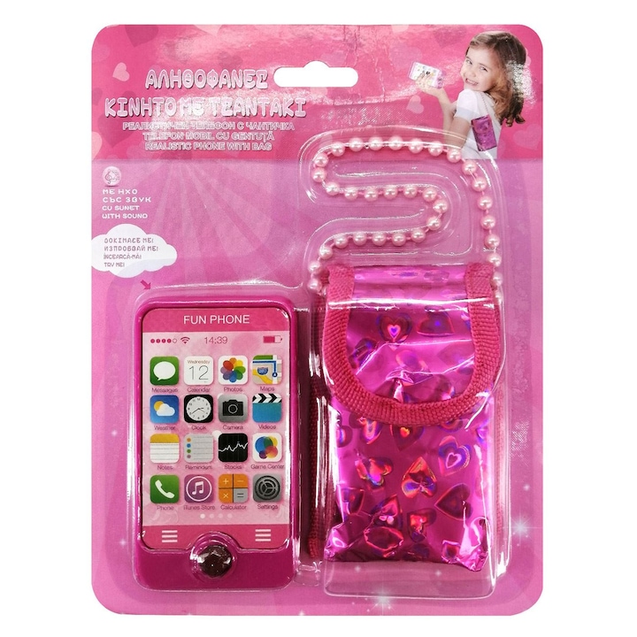 Set jucarie 2 accesorii, telefon cu sunet si gentuta roz, Lioness, 18 x 23.5 cm