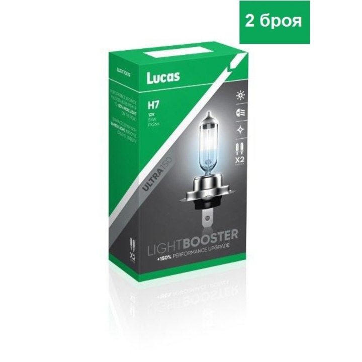 Крушка LUCAS LightBooster +150%, H7 12V, 55W
