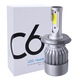 Комплект LED крушки H11