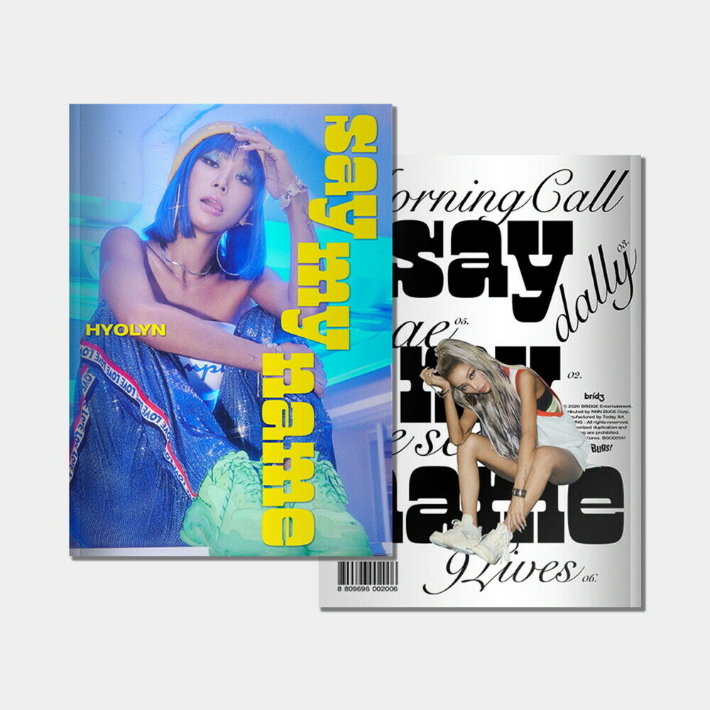 Hyolyn - Say My Name (2nd Mini Album) (CD)