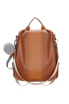 Rucsac Aston maro din piele ecologica cu sistem antifurt, 30 x 30 x 14 cm Rucsac Aston maro din piele ecologica cu sistem antifurt, 30 x 30 x 14 cm