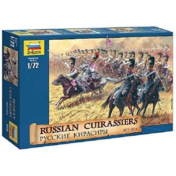 Set Figurine Zvezda Russian Cuirassiers 1812-1814 32buc 1:72 ZVEZ 8026 Set Figurine Zvezda Russian Cuirassiers 1812-1814 32buc 1:72 ZVEZ 8026