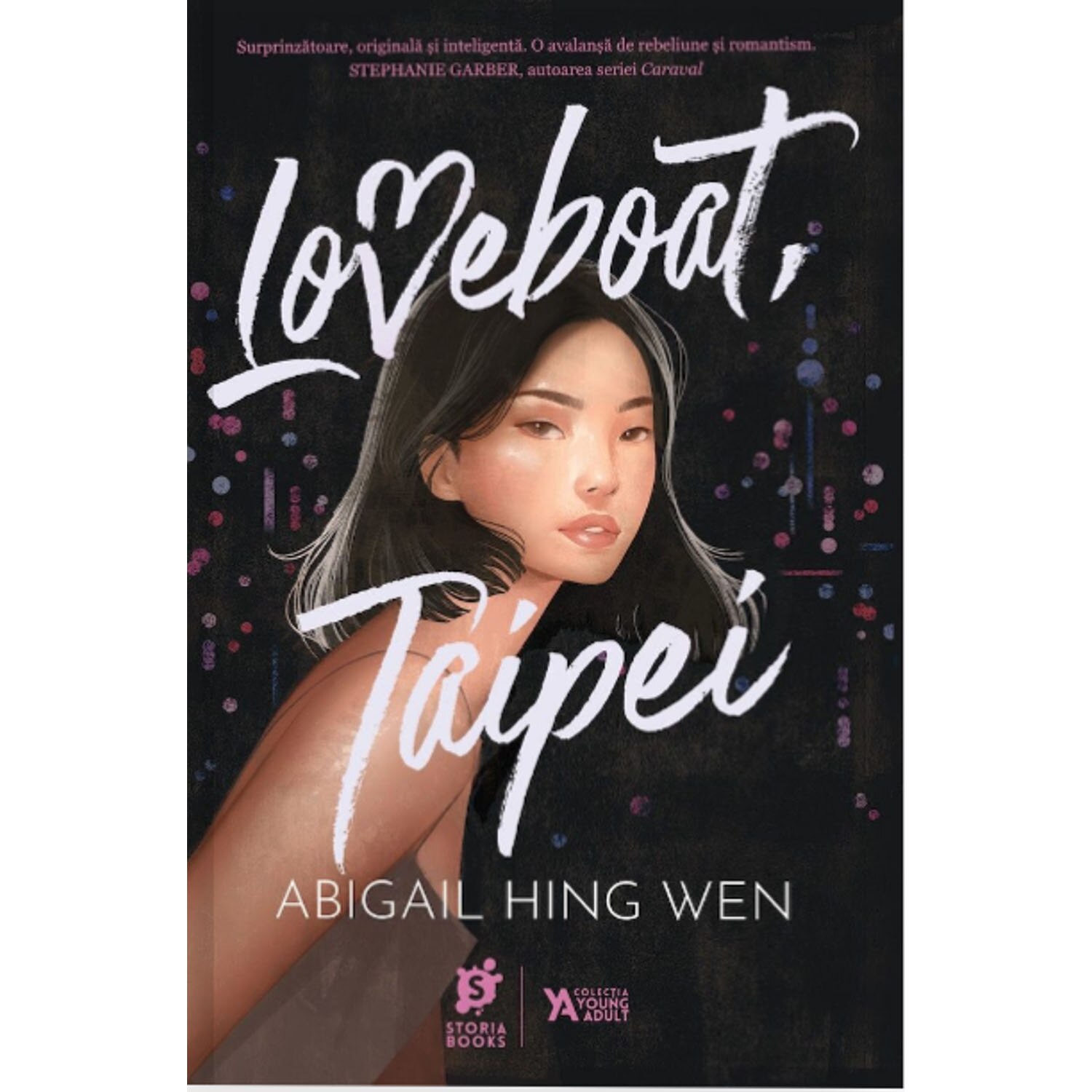 Loveboat, Taipei, Abigail Hing Wen