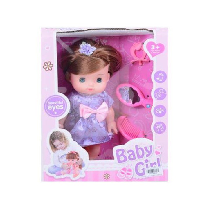 Magic Toys 1598721 25cm-es hercegnő baba kiegészítőkkel