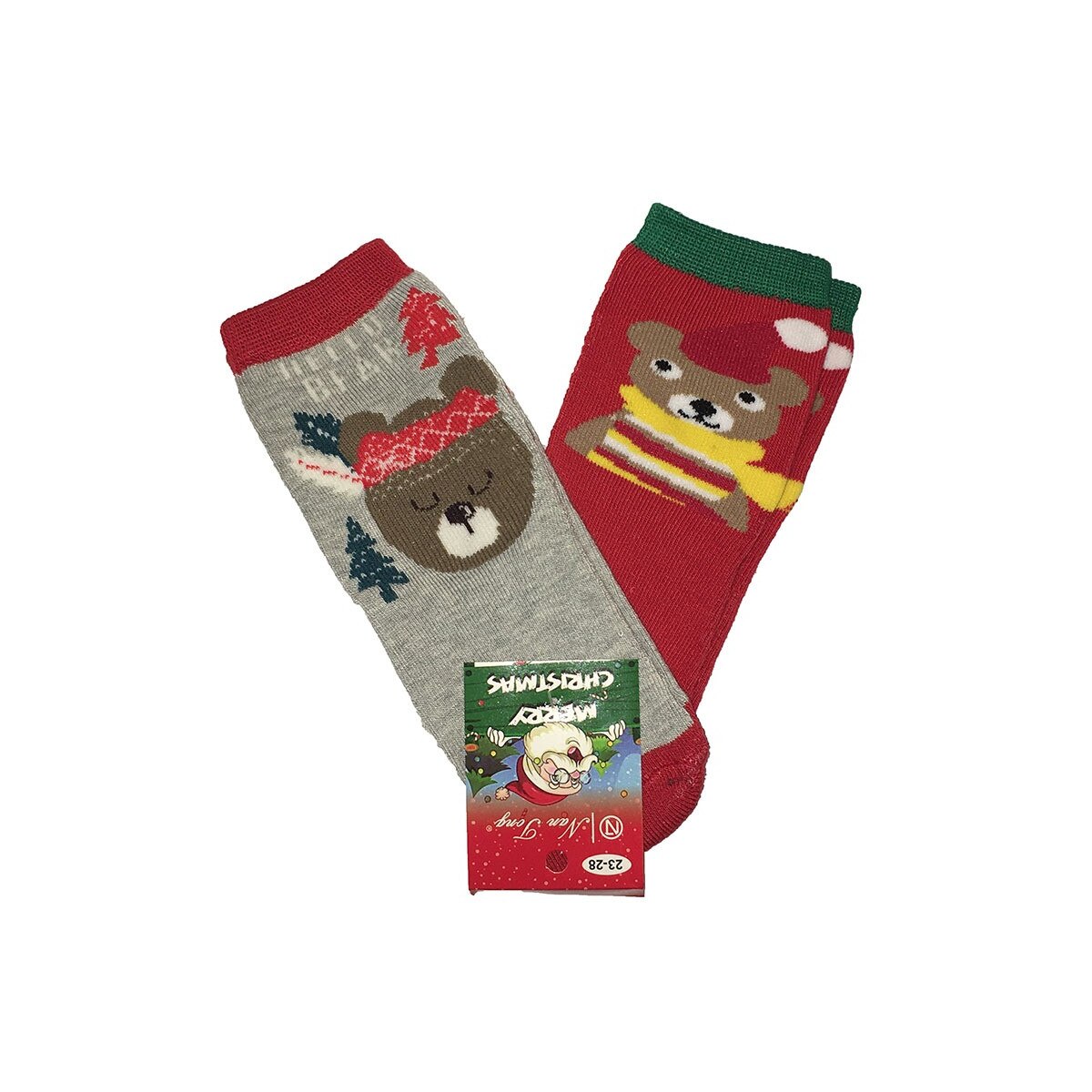 Set 2 perechi sosete copii, bumbac, Craciun, cu 2 ursuleti, Multicolor