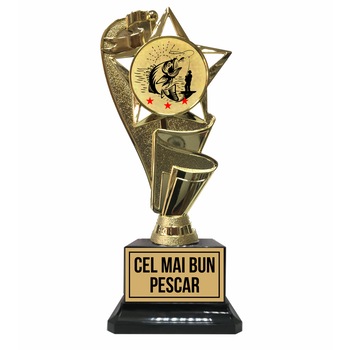 Trofeu  Trofeu