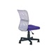 Scaun birou copii HM Dingo, violet