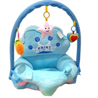 Fotoliu din plus pentru bebelusi, cu arcada jucarii, Print, Bleu