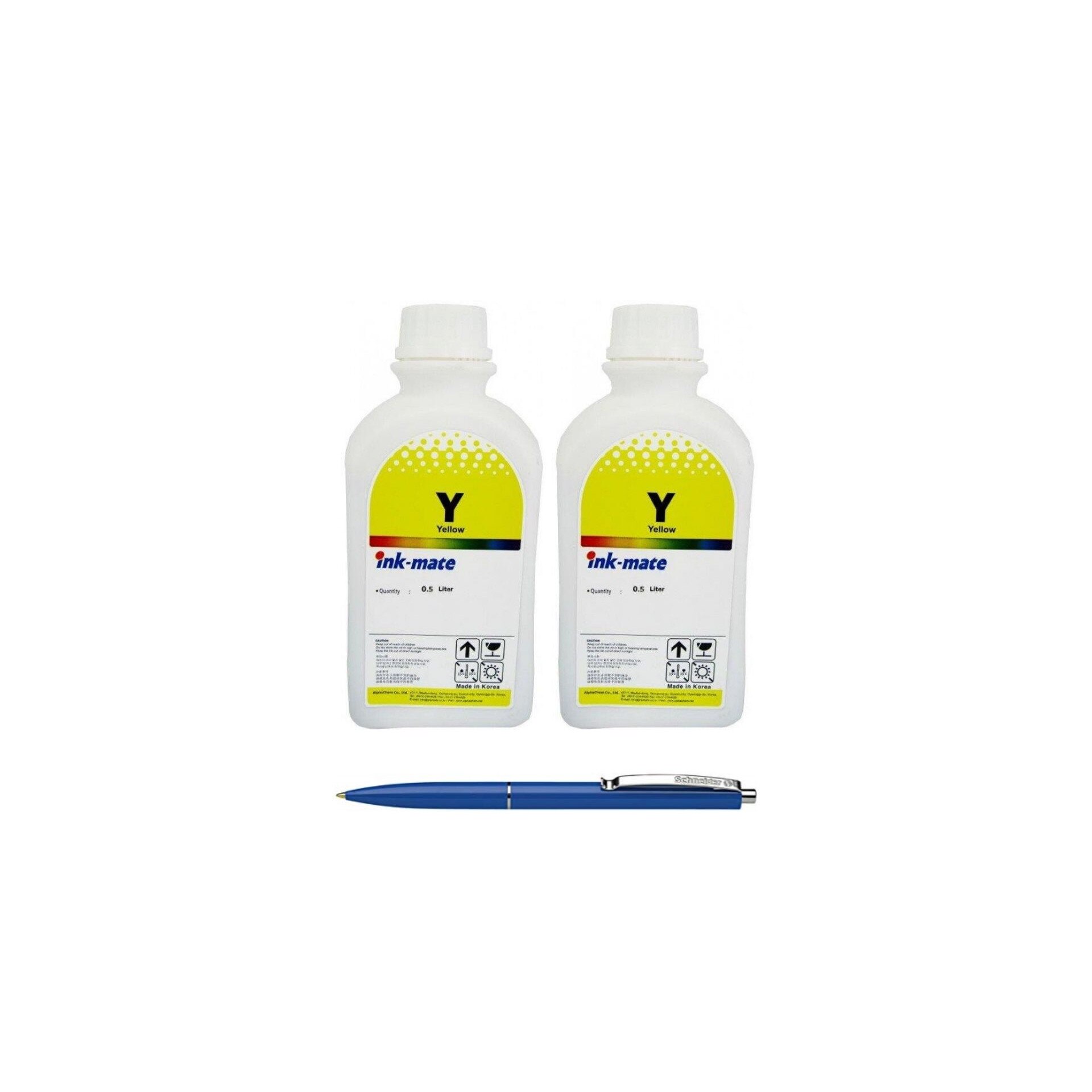 Pachet Flacon Refill Cerneala Ink-Mate 2X 500ml Yellow HP C9352AE (22) si Pix Schneider