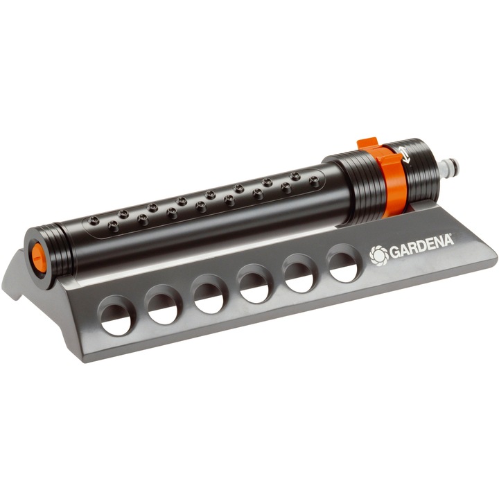 Разпръсквач Gardena Aquazoom 250/1, 250 кв.м., 17 м