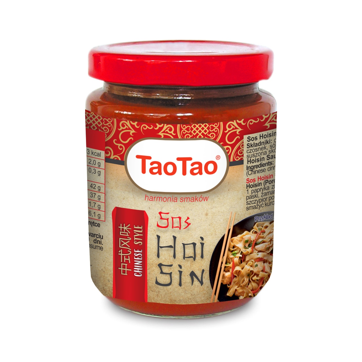 Sos Hoi Sin 250g