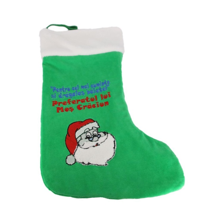 Cizmulita personalizata broderie Mos Craciun „cel mai dragalas baietel”, multicolor, 45x30 cm