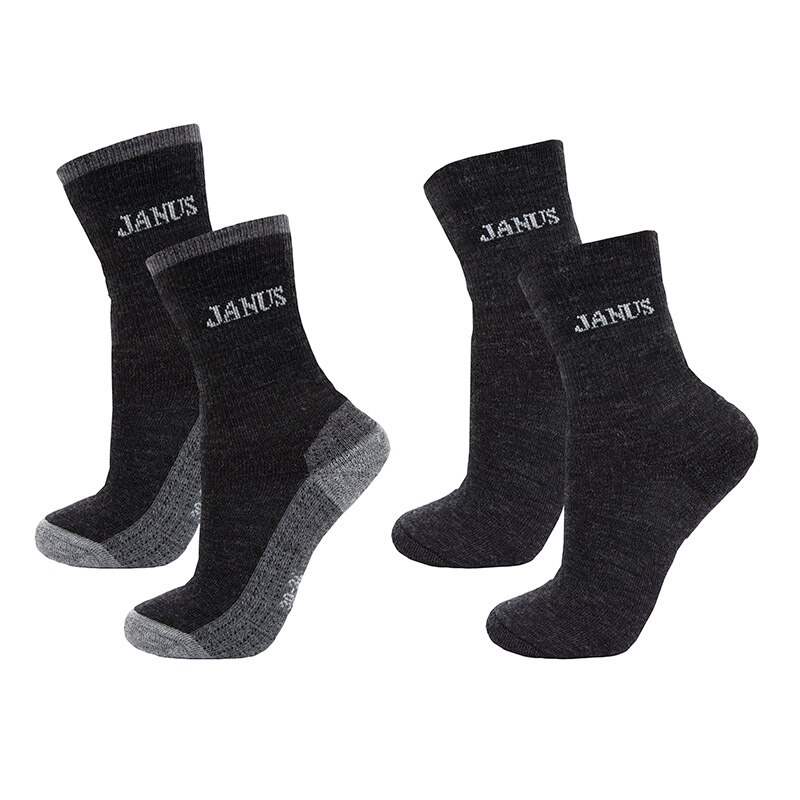 Sosete din lana merinos, Janus, Gri si Gri inchis