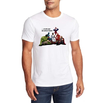 Tricou Barbat , Personalizat  Tricou Barbat , Personalizat