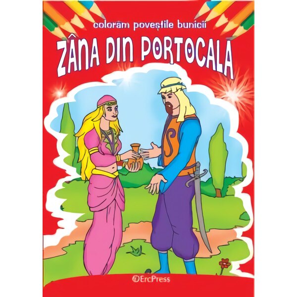Zana din portocala. Coloram povestile bunicii