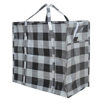 Sacosa Rafie cu Fermoar, 55x66 cm, Multicolor Sacosa Rafie cu Fermoar, 55x66 cm, Multicolor