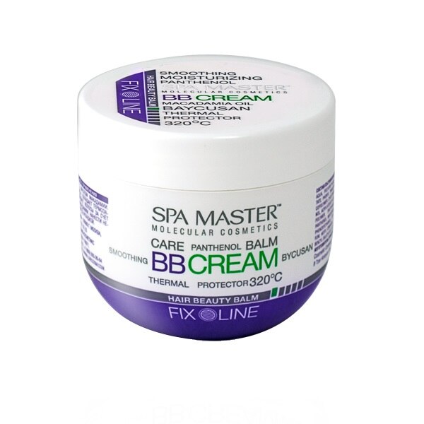 Balsam de frumusete pentru netezirea parului cu ulei Macadamia si protectie termica Baycusan® Spa Master 100ml