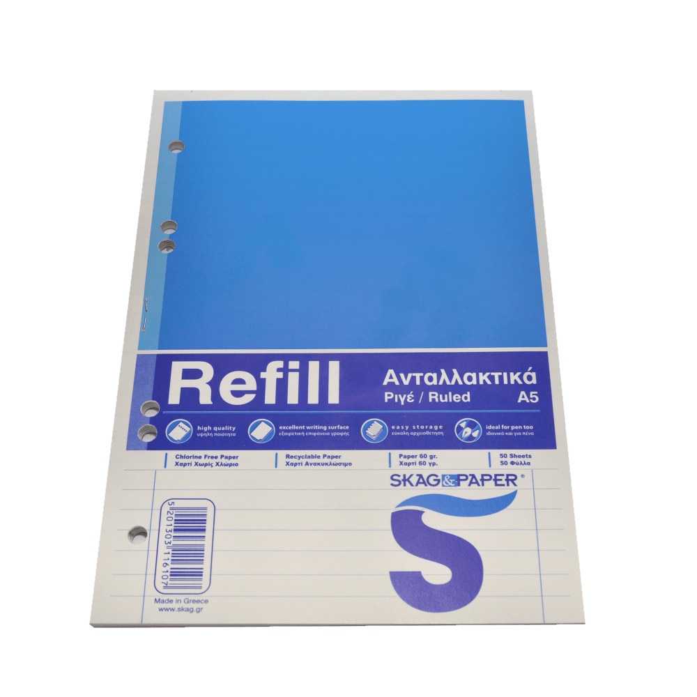 Rezerva caiet mecanic Skag, A5 dictando, 50 file