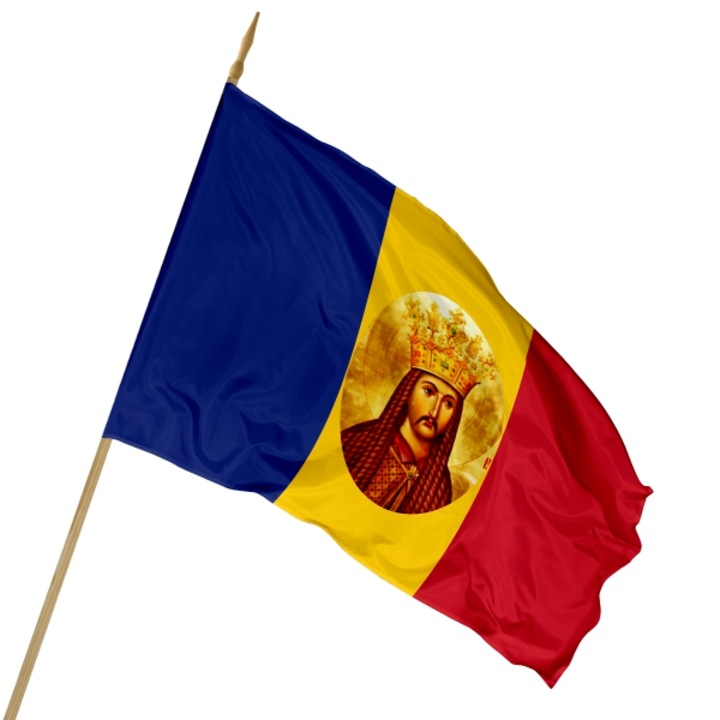 Drapel cu bustul lui Neagoe Basarab, TIDA-R0, Poliester, 90 x 135 cm