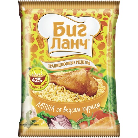 Ланч на авто