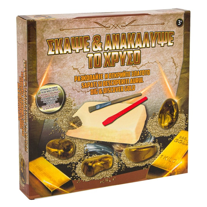 Set de joaca, Zola, pentru descoperirea aurului