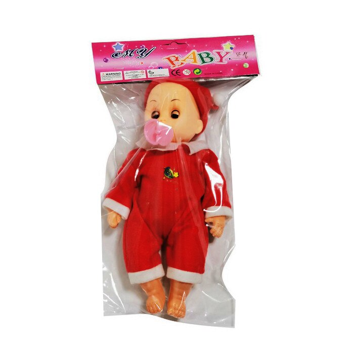 Papusa Bebelus cu baterii, sunete,cu caciulita,21x14.5 cm