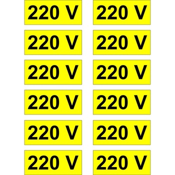 Etichete prize 220V - set 12 buc autoadezive 7x3cm Etichete prize 220V - set 12 buc autoadezive 7x3cm