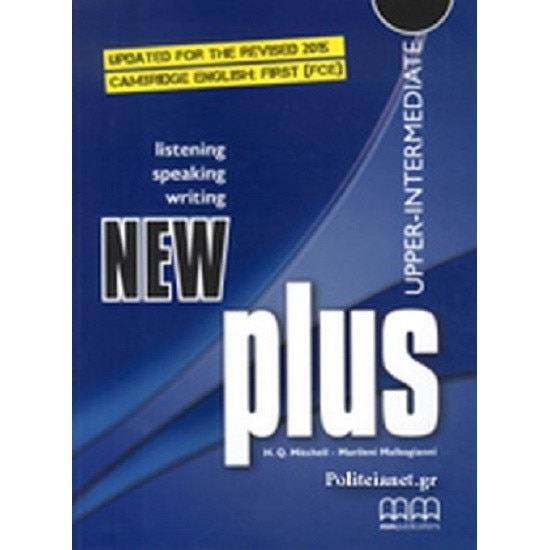 New Plus - H Q Mitchell
