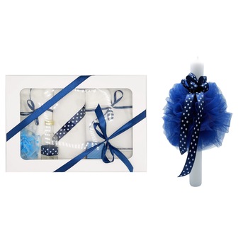 Set trusou si lumanare botez Dany Kids, bleumarin, in cutie Set trusou si lumanare botez Dany Kids, bleumarin, in cutie