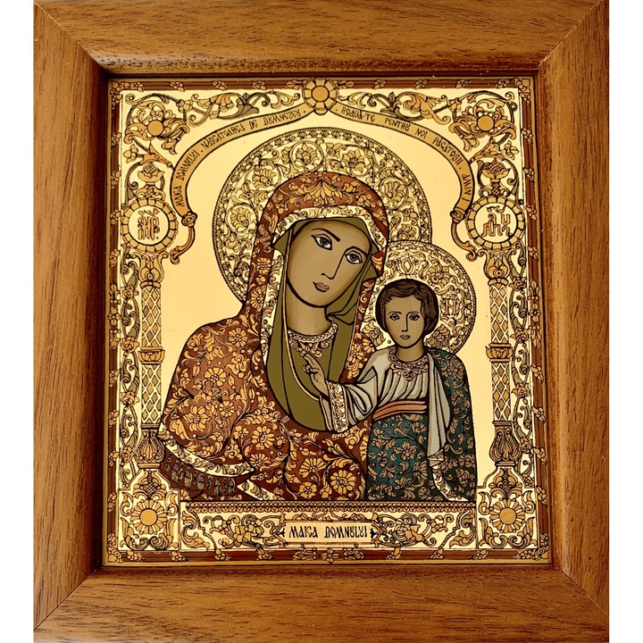 Icoana pictata manual pe sticla, Maica Domnului, Fecioara Maria cu pruncul Iisus, 21.5x19.5 cm