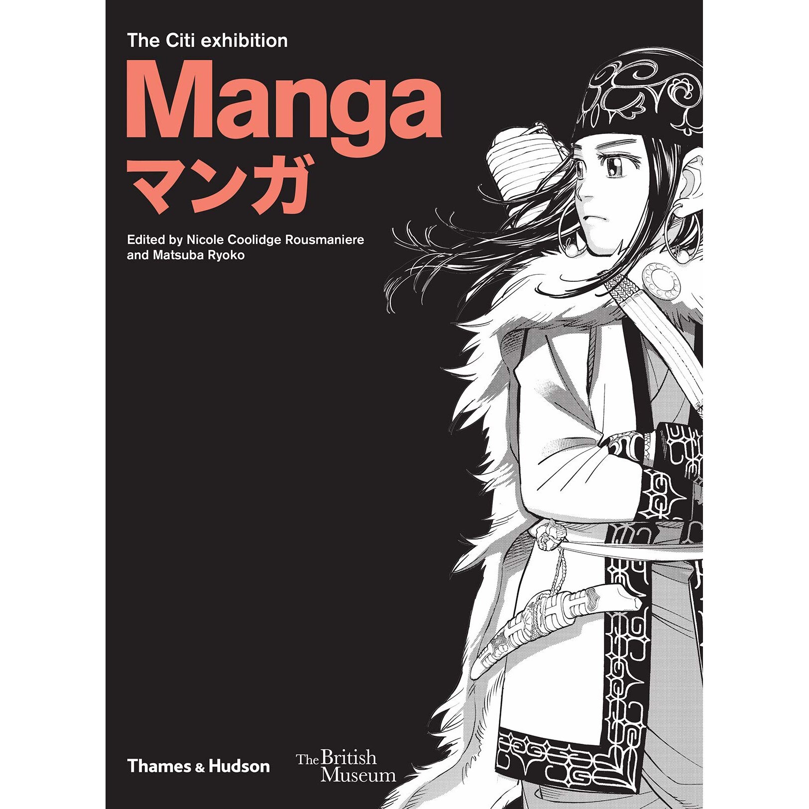 Manga - Nicole Coolidge Rousmaniere,Matsuba Ryoko, editia 2019