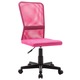 Product option