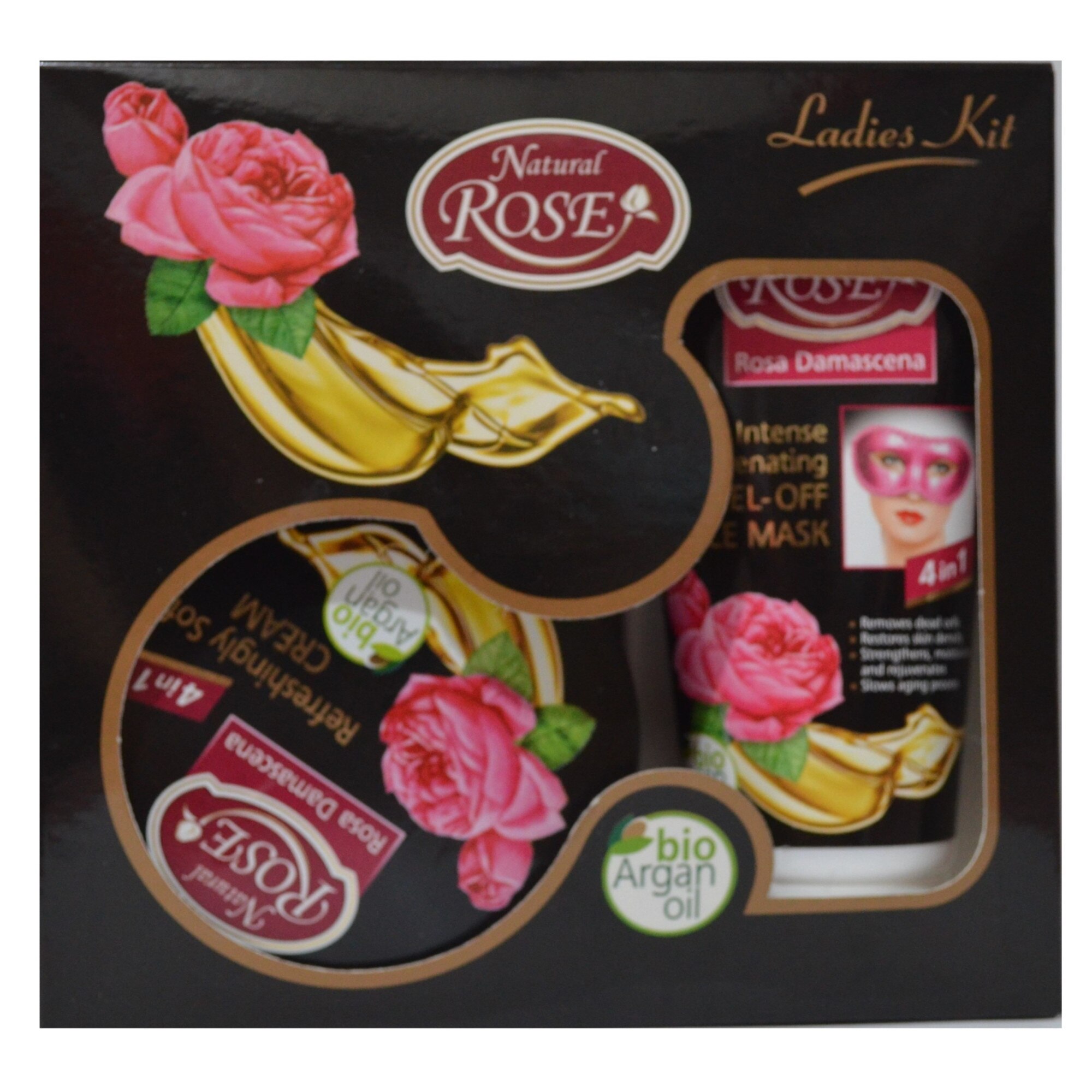 Masca de fata si crema hidratanta