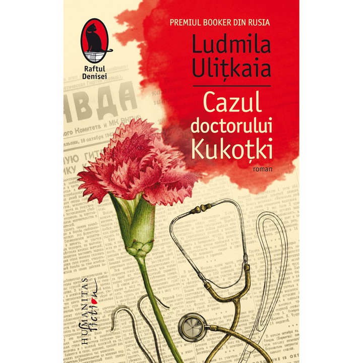 Cazul doctorului Kukotki, Ludmila Ulitskaia