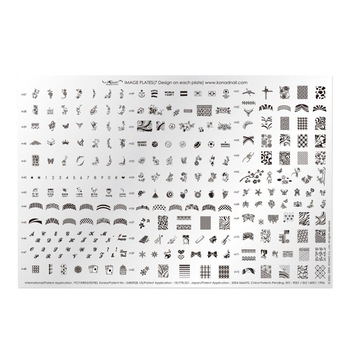 Matrita stampila unghii, Konad, Demo Plate II Matrita stampila unghii, Konad, Demo Plate II
