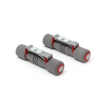 Set gantere fitness cu manere reglabile velcro, Reebok Rawt, 2 x 1 Kg, gri Set gantere fitness cu manere reglabile velcro, Reebok Rawt, 2 x 1 Kg, gri