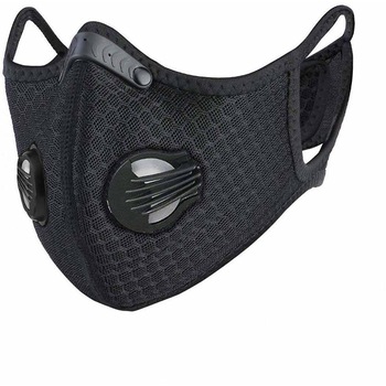 Masca de Protectie, Marimea XL, Neagra, Aspect Modern, Sport, cu Filtru de Carbon, 2 Valve Pentru Expiratie Masca de Protectie, Marimea XL, Neagra, Aspect Modern, Sport, cu Filtru de Carbon, 2 Valve Pentru Expiratie