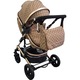 Baby Care ™ PRO 531 Újszülött babakocsi 3 az 1-ben, babatáskával, arany színű alumínium vázzal, lengéscsillapítók, tömör gumikerekek, állítható háttámla 3 lépésben, rovarháló, bézs, barna nyomással