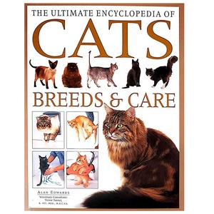 Atlase si enciclopedii pentru copii