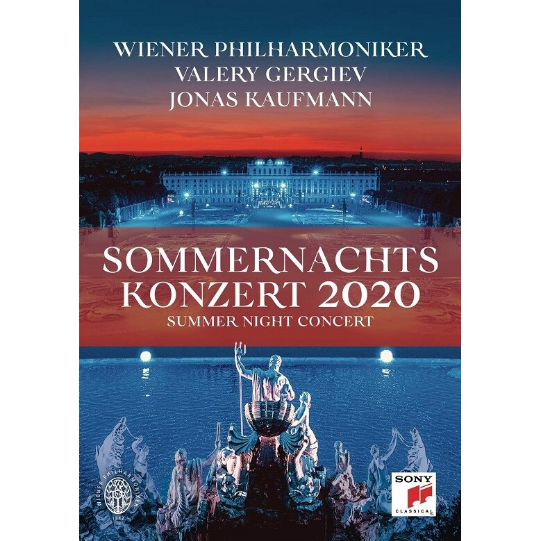 Valery Gergiev/Wiener Philharmoniker/Jonas Kaufmann - Sommernachts Konzert 2020 (DVD)