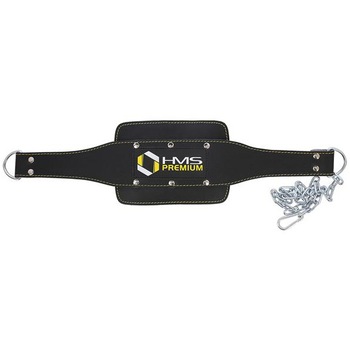 Centura greutati HMS PSTX06, piele, negru Centura greutati HMS PSTX06, piele, negru