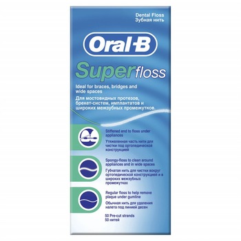 Ata dentara Oral-B Super, 50 m Ata dentara Oral-B Super, 50 m