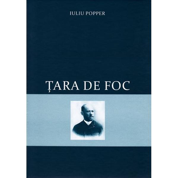 Tara de foc - Iuliu Popper