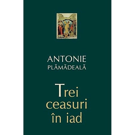 Trei Ceasuri In Iad A Plamadeala Emag Ro
