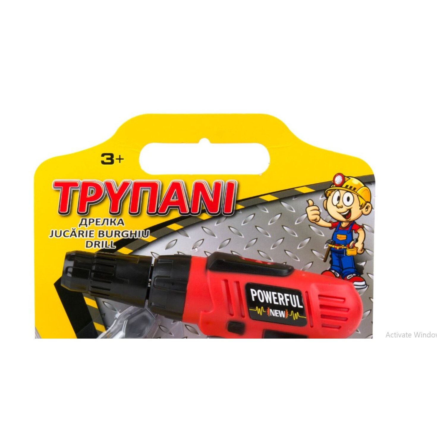 Burghiu colorat de jucarie, Lioness, 18 x 5 x 17 cm - eMAG.ro