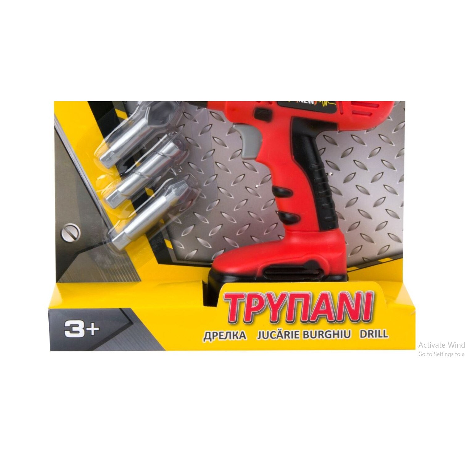 Burghiu colorat de jucarie, Lioness, 18 x 5 x 17 cm - eMAG.ro