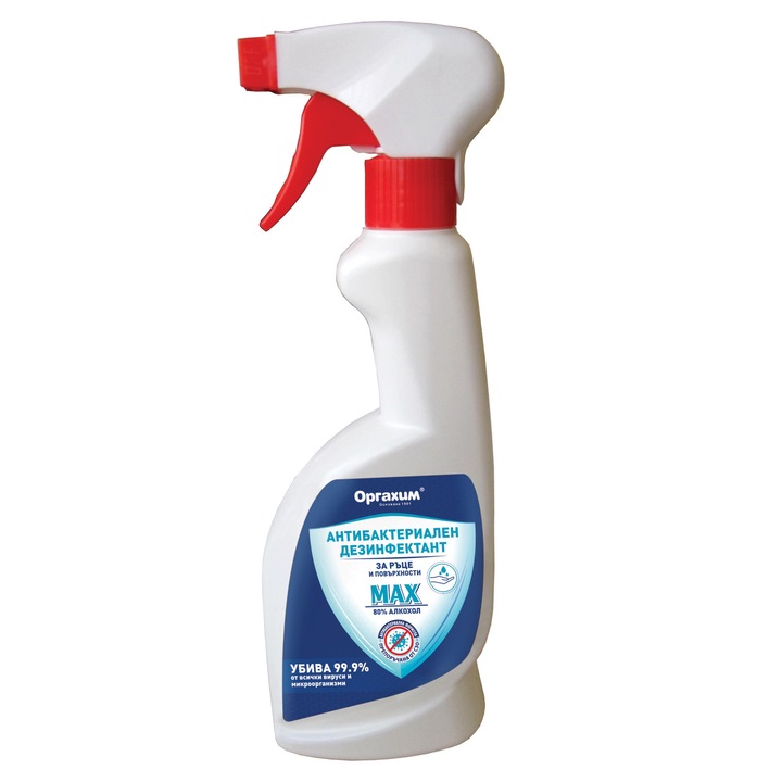 Set Dezinfectant, Orgachim, 500ml, 10 bucati